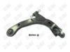 CM086-1 CM086 - BAW, HORQUILLA DELANTERO INFERIOR (R) - Delantero Inferior Derecha - 1503038 - - - 2744058 - - 20-392 - - RK620301 - Chevrolet Cobalt 2005-2010 // Pontiac G4 2005-2006 // Pontiac G5 2007-2009 // Saturn Ion 2005-2007