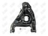 CM097-1 CM097 - BAW, HORQUILLA DELANTERO INFERIOR (L) - Delantero Inferior Izquierda - 12543949-L - - - 2744005 - - - - K620252 - Chevrolet Blazer 1995-2005 // Chevrolet S10 1982-2003 // Chevrolet S10 Blazer 1983-1994 // GMC Jimmy 1992-2001 // GMC Sonoma 1991-2003 // Isuzu Hombre 1996-2000