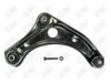 CM1008-1 CM1008 - BAW, HORQUILLA DELANTERO INFERIOR (R) - Delantero Inferior Derecha - 1516050 - - - 6744042 - - 60-523 - - RK621576 - Nissan March 2011-2022 // Nissan Versa 2012-2019 // Nissan Versa Note 2012-2019 // Nissan V-Drive 2020-2022 //