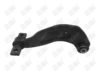 CM1024 - BAW, HORQUILLA TRASERO SUPERIOR - Trasero Superior - 1508117 -  -  - 4044119 -  - 10-919 -  - RK643233 - Ford Edge 2011-2014 // Lincoln MKX 2011-2015