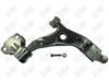 CM1047 - BAW, HORQUILLA DELANTERO INFERIOR (R) - Delantero Inferior Derecha - 1508104 -  -  - 4044122 -  - 10-871 -  - RK622906 - Ford Focus 2013-2018 // Ford Focus 2012-2018