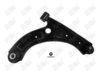 CM1112-1 CM1112 - BAW, HORQUILLA DELANTERO INFERIOR (R) - Delantero Inferior Derecha - - - - 8444014 - 8444026 - - - - Suzuki Swift 2018-2024 // Suzuki Ertiga 2019-2024 //