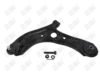 CM1185-1 CM1185 - BAW, HORQUILLA DELANTERO INFERIOR (L) - Delantero Inferior Izquierda - 1505007 - - - 5344017 - - - - RK623745 - Hyundai Tucson 2016-2021 // Kia Sportage 2017-2022 //