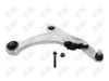 CM1258-1 CM1258 - BAW, HORQUILLA DELANTERO INFERIOR (R) - Delantero Inferior Derecha - 1516034 - - - 6744032 - - 60-507 - - RK622054 - Nissan Maxima 2009-2014