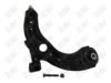 CM1302 - BAW, HORQUILLA DELANTERO INFERIOR (R) - Delantero Inferior Derecha - 1513036 -  -  - 4744036 -  -  -  -  - Toyota Yaris R 2016-2020 // Mazda 2 2016-2023