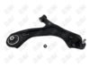 CM1328 - BAW, HORQUILLA DELANTERO INFERIOR (R) - Delantero Inferior Derecha - 1503124 -  -  - 2744132 -  -  -  -  - Chevrolet Onix 2020-2022 //