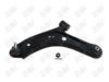 CM1335-1 CM1335 - BAW, HORQUILLA DELANTERO INFERIOR (L) - Delantero Inferior Izquierda - 1524013 - - - 8444019 - - - - - Suzuki Vitara 2016-2022 // Suzuki S-Cross 2014-2022 //
