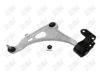 CM1362-1 CM1362 - BAW, HORQUILLA DELANTERO INFERIOR (L) - Delantero Inferior Izquierda - 1509083 - - - 5044055 - - 61-672 - - RK623549 - Honda Pilot 2016-2022 // Acura MDX 2014-2020 //
