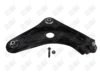CM1549-1 CM1549 - BAW, HORQUILLA DELANTERO INFERIOR DERECHA - Delantero Inferior Derecha - 1517016 - - - 7044016 - - 40-249 - - - Peugeot 208 2014-2020 //