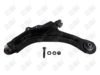 CM1554 - BAW, HORQUILLA DELANTERO INFERIOR (L) - Delantero Inferior Izquierda - 1519001 -  -  - 7544001 -  - 40-251 -  -  - Renault Megane 2004-2010 // Renault Scenic 2005-2009 //