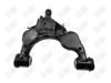 CM1598 - BAW, HORQUILLA DELANTERO INFERIOR (L) - Delantero Inferior Izquierda - 1525051 -  -  - 8744051 -  -  -  - RK640436 - Toyota Sequoia 2004-2007 //