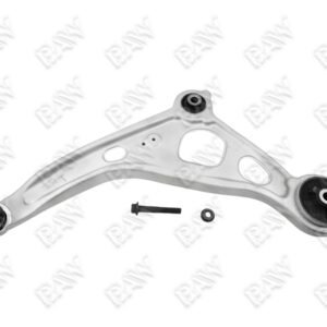 CM1659 - BAW, HORQUILLA DELANTERO INFERIOR (L) -  -  -  -  -  -  -  -  -  - Infiniti QX60 2022-2024 // Nissan Pathfinder 2022-2024 //