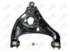 CM189-1 CM189 - BAW, HORQUILLA DELANTERO INFERIOR (R) - Delantero Inferior Derecha - 1506142 - - - 3044030 - - - - RK621605 - Dodge Ram 1500 2006-2010 // Ram 1500 2011-2012