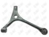 CM293-1 CM293 - BAW, HORQUILLA DELANTERO INFERIOR (L) - Delantero Inferior Izquierda - 1508031 - - - 4044003 - - 10-177 - - K80412 - Ford Taurus 1998-2007 // Mercury Sable 1998-2005