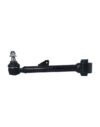 HE5525 -TNK - BRAZO DE CONTROL, BRAZO DE CONTROL TRASERO DERECHO/IZQUIERDO SANTA FE - II CM 2005 - 2012 REFERENCIAS: 7707841476003 17707407686850    552503J010