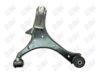 CM389-1 CM389 - BAW, HORQUILLA DELANTERO INFERIOR (L) - Delantero Inferior Izquierda - 1509063 - - - 5044059 - - 61-184 - - RK622174 - Honda Element 2003-2011