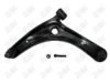 CM619 - BAW, HORQUILLA DELANTERO INFERIOR (L) - Delantero Inferior Izquierda - 1515005 -  -  - 6444007 -  - 60-468 -  - RK620548 - Mitsubishi ASX 2013-2015 // Mitsubishi Lancer 2008-2017 // Mitsubishi Outlander 2007-2020 // Mitsubishi Eclipse Cross 2019-2020 // Mitsubishi Outlander PHEV 2019-2022 //