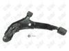 CM633-1 CM633 - BAW, HORQUILLA DELANTERO INFERIOR (L) - Delantero Inferior Izquierda - 54501-2B010 - - - 54501-2B010 - - 60-840 - - - Nissan Altima 1993-1997