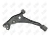 CM657 - BAW, HORQUILLA DELANTERO INFERIOR (L) - Delantero Inferior Izquierda - 54501-7B000 -  -  - 54501-7B000 -  - 10-722 -  -  - Mercury Villager 1999-2002 // Nissan Quest 1999-2002