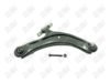 CM658-1 CM658 - BAW, HORQUILLA DELANTERO INFERIOR (R) - Delantero Inferior Derecha - 1516024 - - - 6744026 - - 60-497 - - RK621453 - Nissan Rogue 2008-2014 // Nissan X-TRAIL 2008-2014 // Renault Koleos 2009-2016