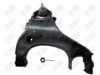 CM671-1 CM671 - BAW, HORQUILLA DELANTERO INFERIOR (L) - Delantero Inferior Izquierda - 54501-9Z510 - - - 54501-9Z510 - - 60-848 - - RK620556 - Nissan Frontier 1998-2004 // Nissan Xterra 2000-2004