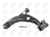 CM972 - BAW, HORQUILLA DELANTERO INFERIOR (L) - Delantero Inferior Izquierda - 1513013 -  -  - 4744011 -  - 60-461 -  -  - Mazda CX-9 2007-2015